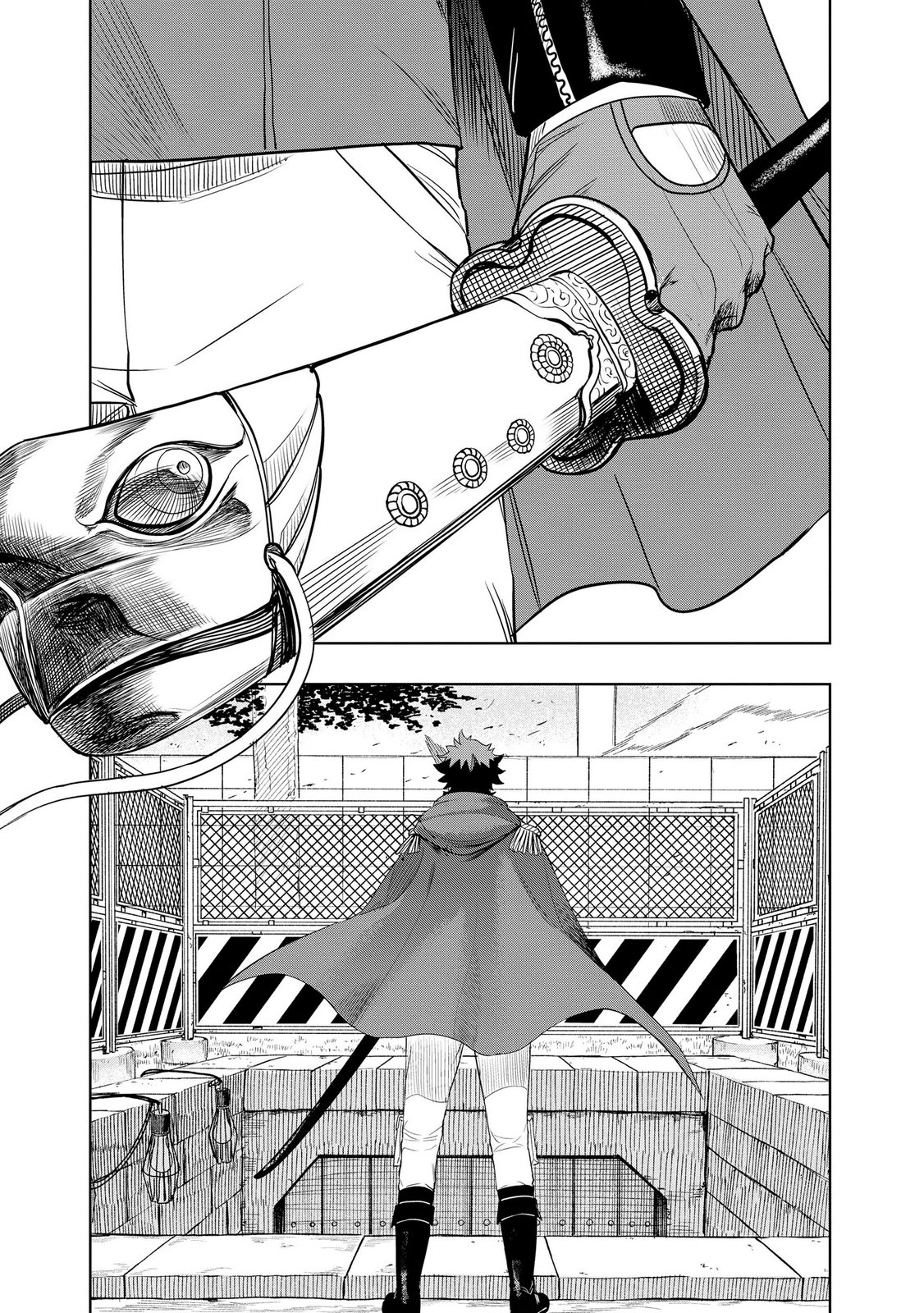 Dungeon Gakuen no Teihen ni Tensei Shita kedo, Naze ka Ore ni wa Kouryaku Hon ga Aru Chapter 25 11ページ