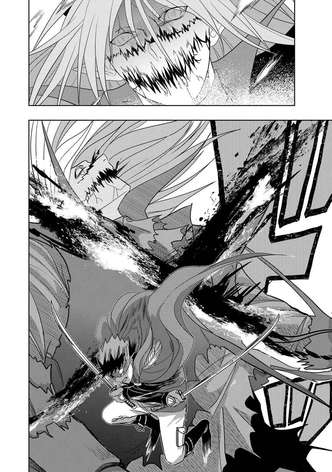Dungeon Gakuen no Teihen ni Tensei Shita kedo, Naze ka Ore ni wa Kouryaku Hon ga Aru Chapter 26 28ページ
