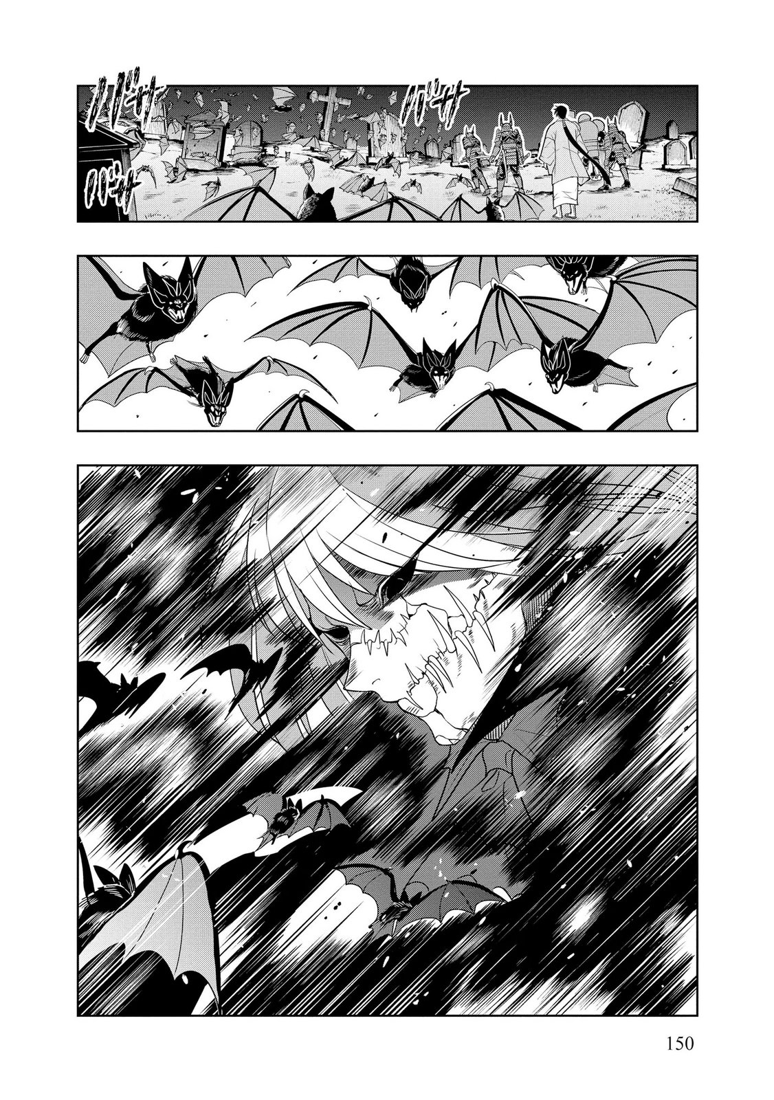 Dungeon Gakuen no Teihen ni Tensei Shita kedo, Naze ka Ore ni wa Kouryaku Hon ga Aru Chapter 26 4ページ