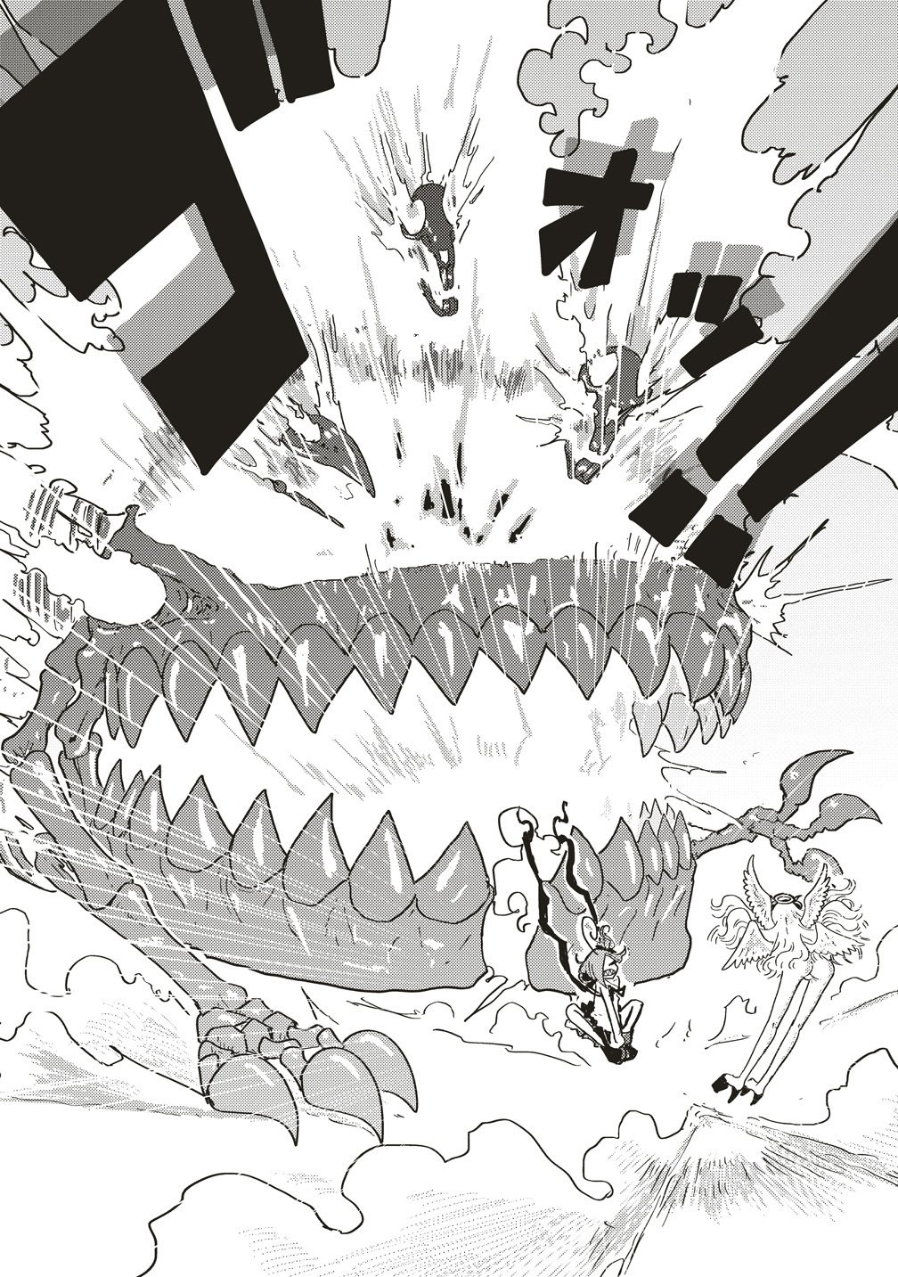 Tsuihoudata Tenshi Giri Giri Guilty Meltdown Chapter 5 12ページ