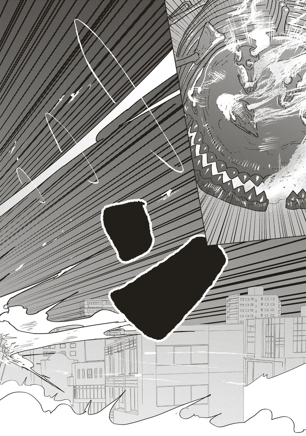 Tsuihoudata Tenshi Giri Giri Guilty Meltdown Chapter 5 16ページ