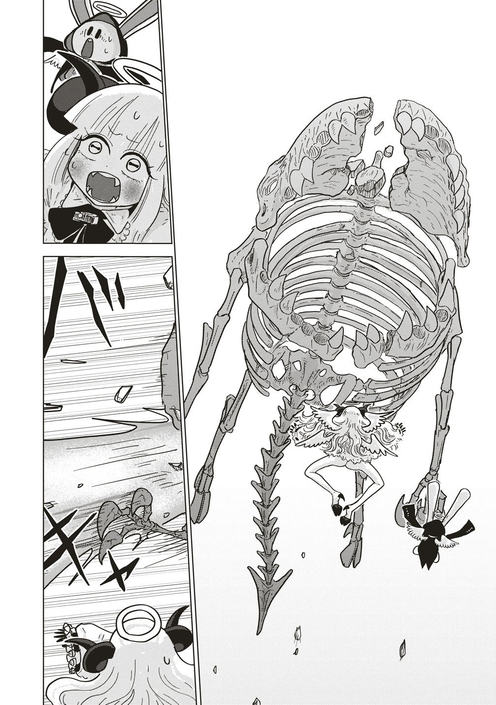 Tsuihoudata Tenshi Giri Giri Guilty Meltdown Chapter 5 20ページ