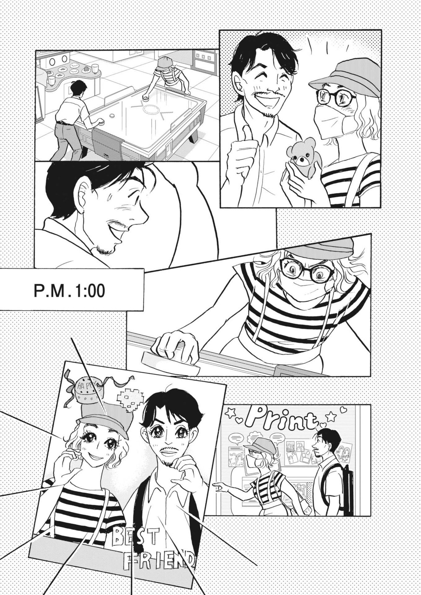 Rikon Shitai Anata e Chapter 10 23ページ