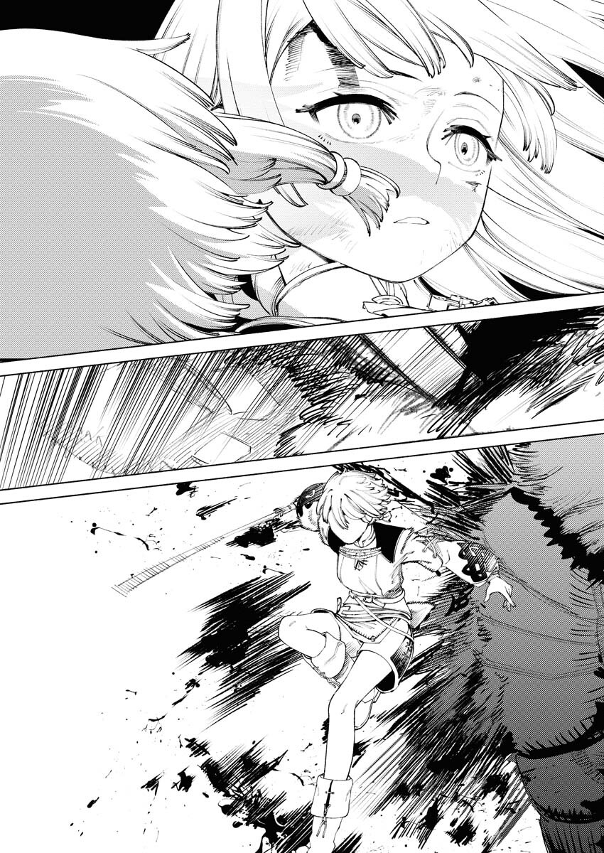 Yuusha-goroshi no Hanayome Chapter 1 40ページ