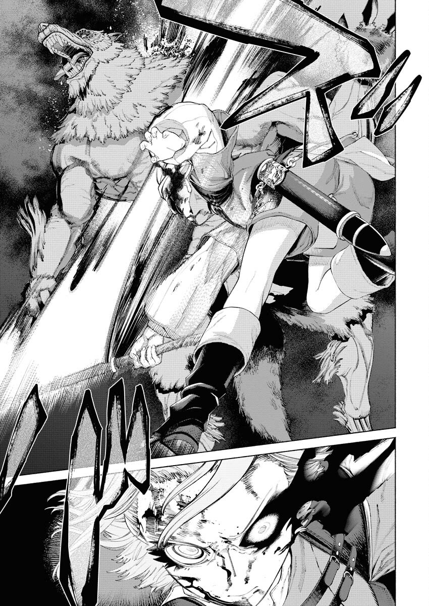 Yuusha-goroshi no Hanayome Chapter 2 17ページ