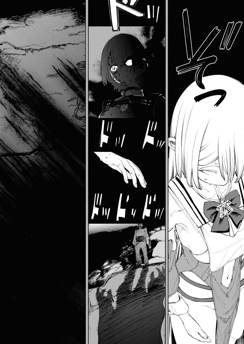 Yuusha-goroshi no Hanayome Chapter 3 8ページ
