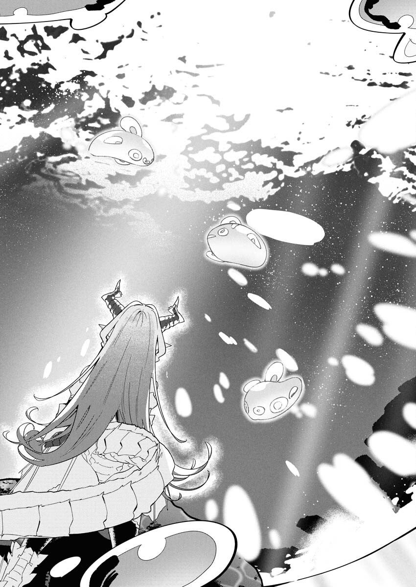 Isekai Suizokukan no Tsukurikata Chapter 2 28ページ