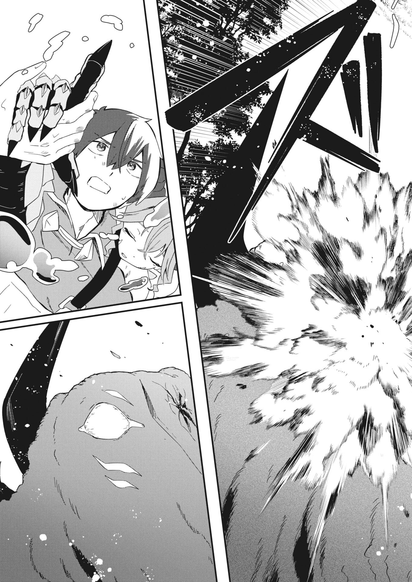 Isekai Suizokukan no Tsukurikata Chapter 9 23ページ