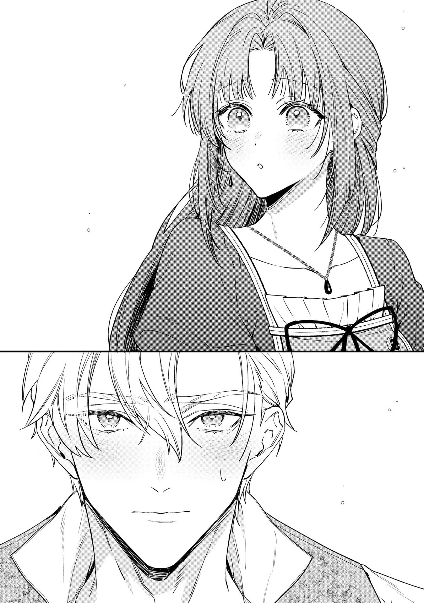 Seijo-sama no Gyaku Harem kara Abureta Kishi-sama ni Netsuretsu ni Kyuuaisareteiru Ken Chapter 2 18ページ