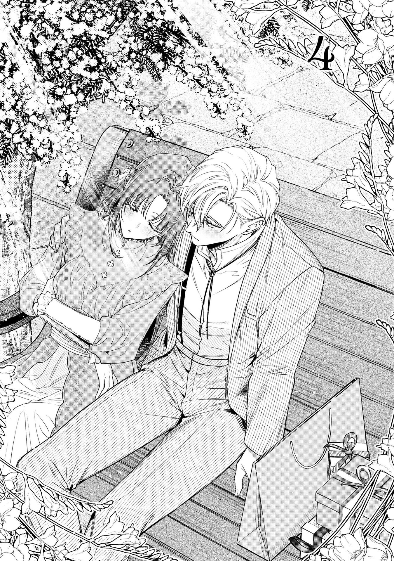 Seijo-sama no Gyaku Harem kara Abureta Kishi-sama ni Netsuretsu ni Kyuuaisareteiru Ken Chapter 4 1ページ