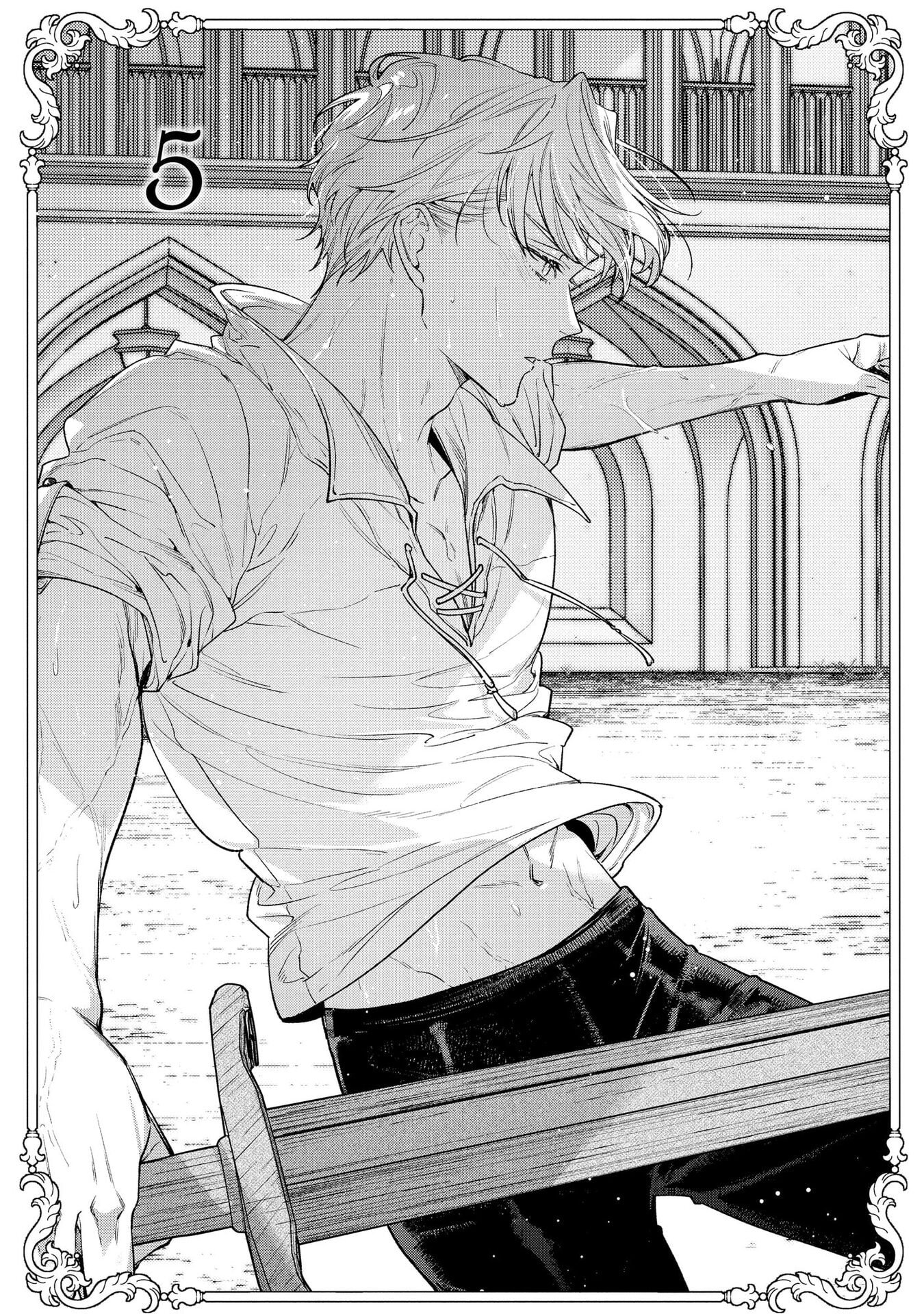 Seijo-sama no Gyaku Harem kara Abureta Kishi-sama ni Netsuretsu ni Kyuuaisareteiru Ken Chapter 5 1ページ