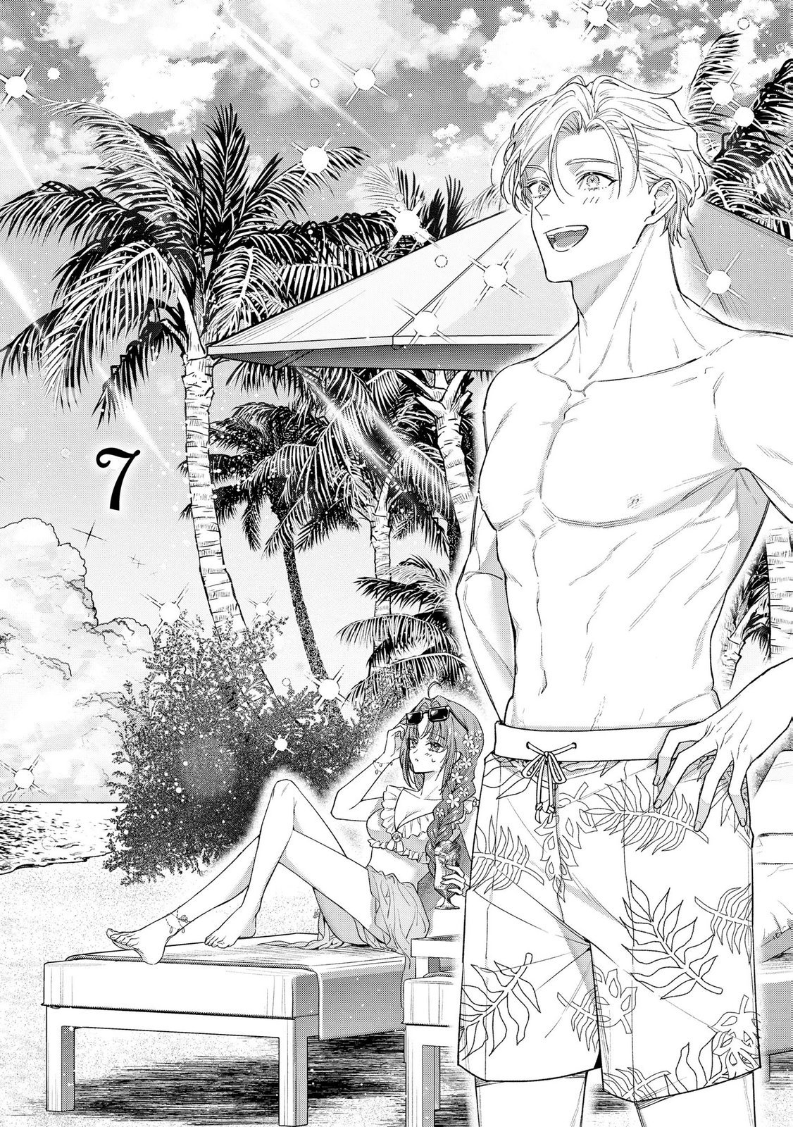 Seijo-sama no Gyaku Harem kara Abureta Kishi-sama ni Netsuretsu ni Kyuuaisareteiru Ken Chapter 7 1ページ