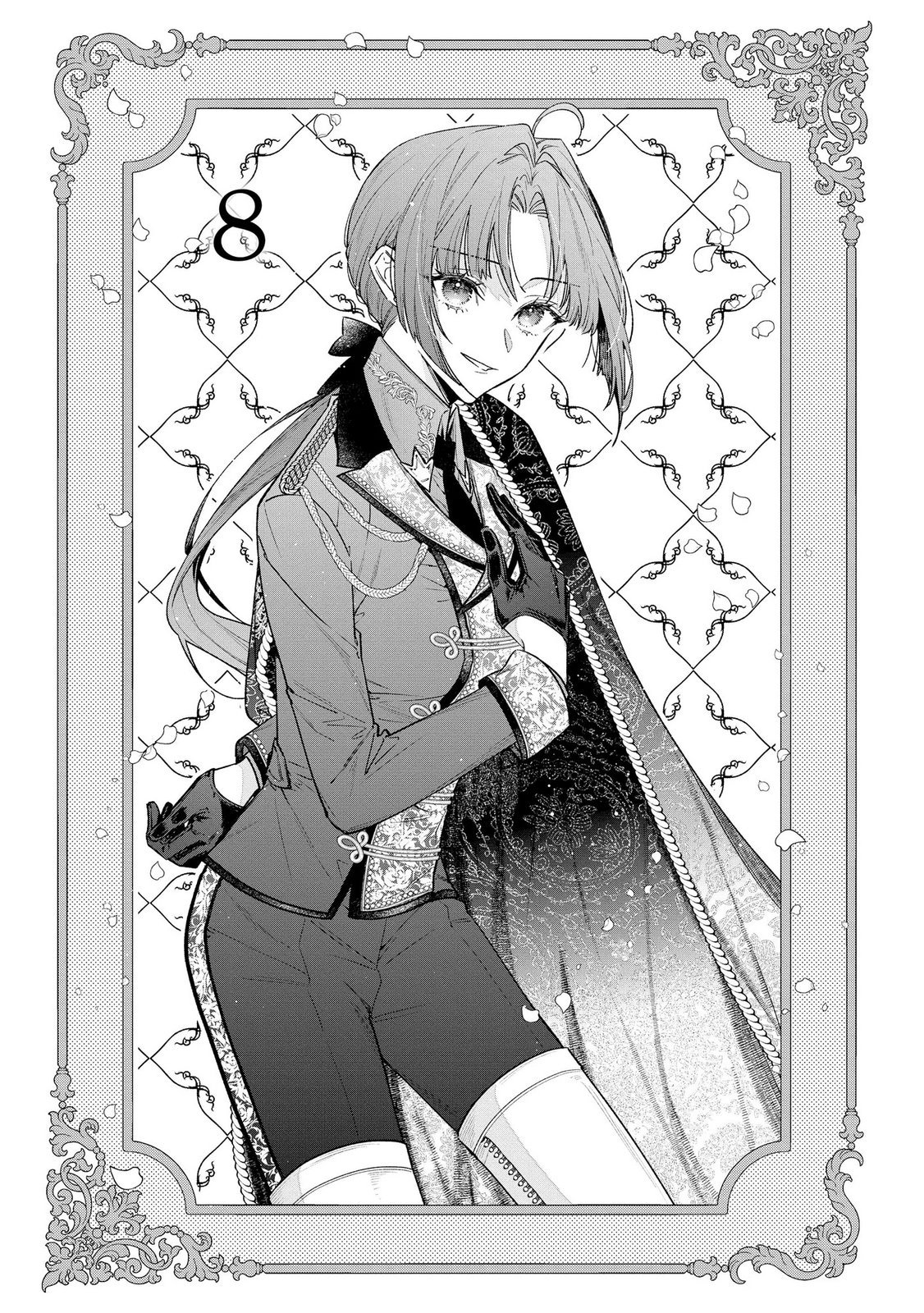 Seijo-sama no Gyaku Harem kara Abureta Kishi-sama ni Netsuretsu ni Kyuuaisareteiru Ken Chapter 8 1ページ