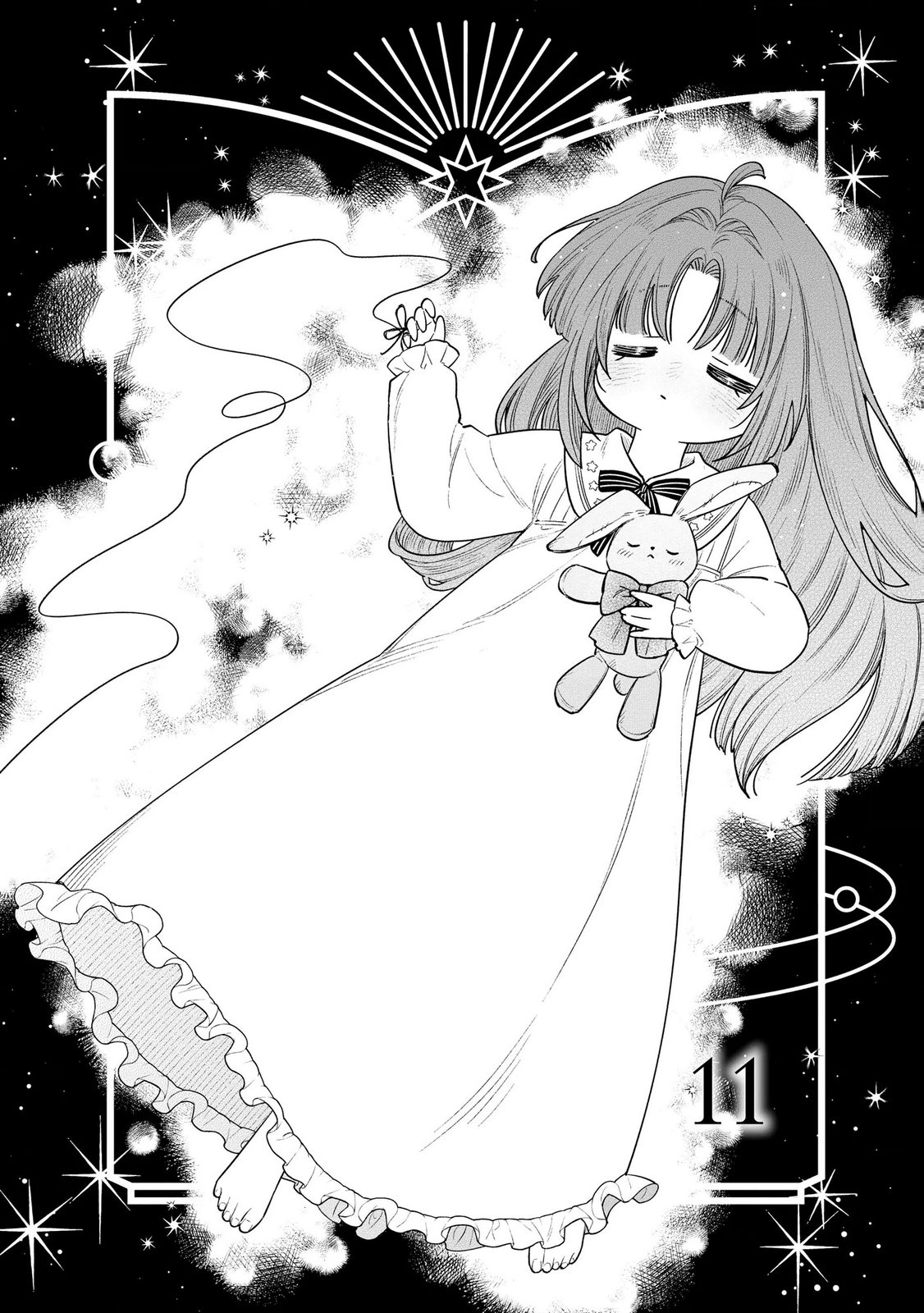 Seijo-sama no Gyaku Harem kara Abureta Kishi-sama ni Netsuretsu ni Kyuuaisareteiru Ken Chapter 11 1ページ