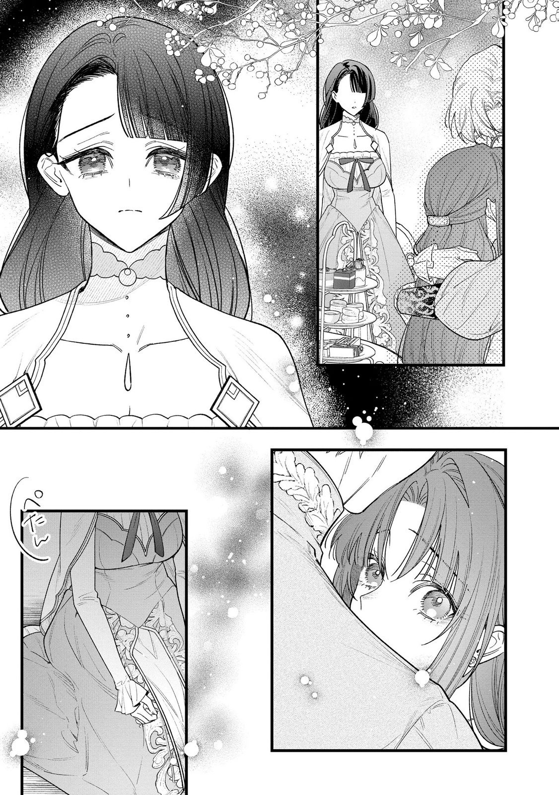 Seijo-sama no Gyaku Harem kara Abureta Kishi-sama ni Netsuretsu ni Kyuuaisareteiru Ken Chapter 12 21ページ