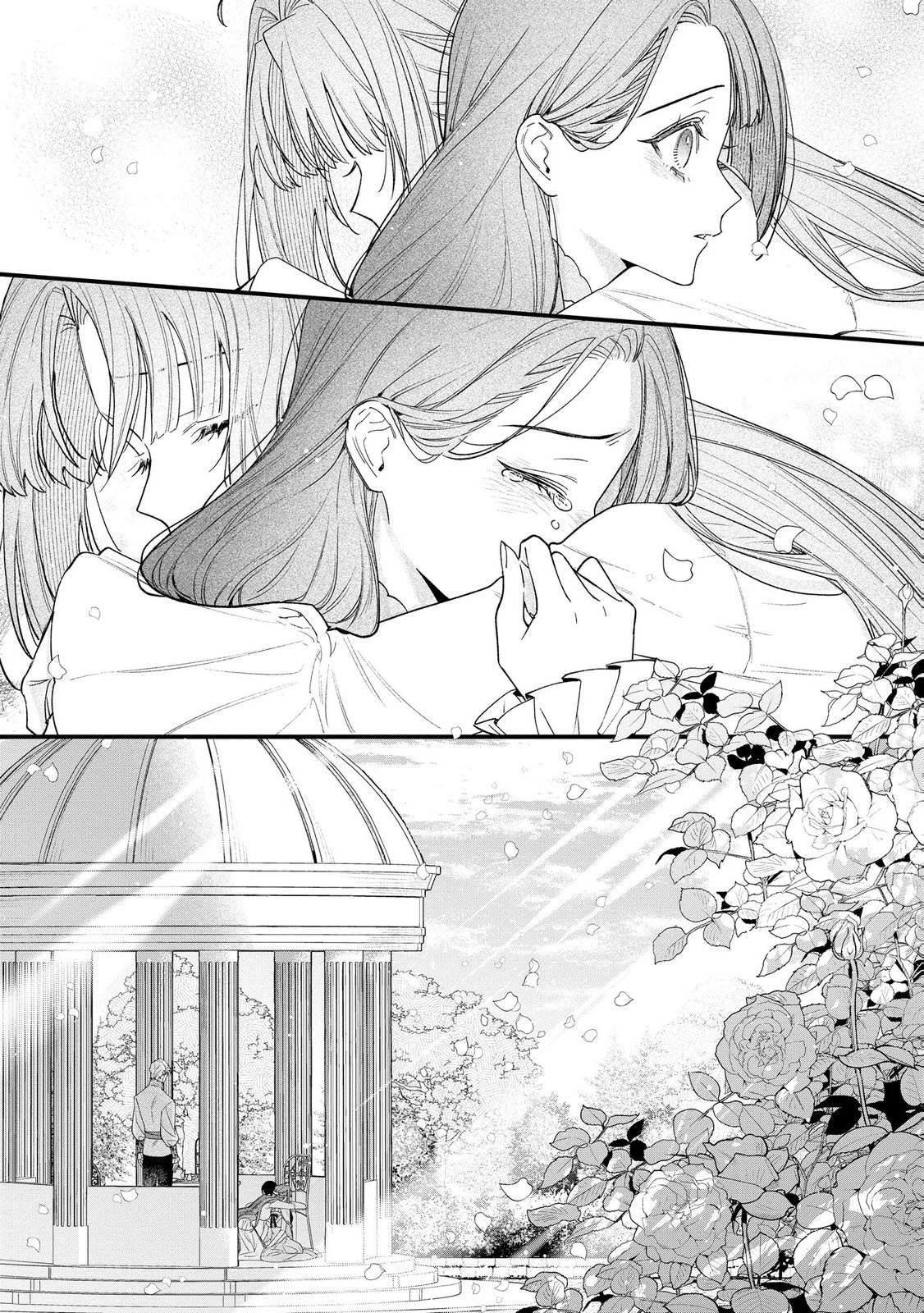 Seijo-sama no Gyaku Harem kara Abureta Kishi-sama ni Netsuretsu ni Kyuuaisareteiru Ken Chapter 12 23ページ