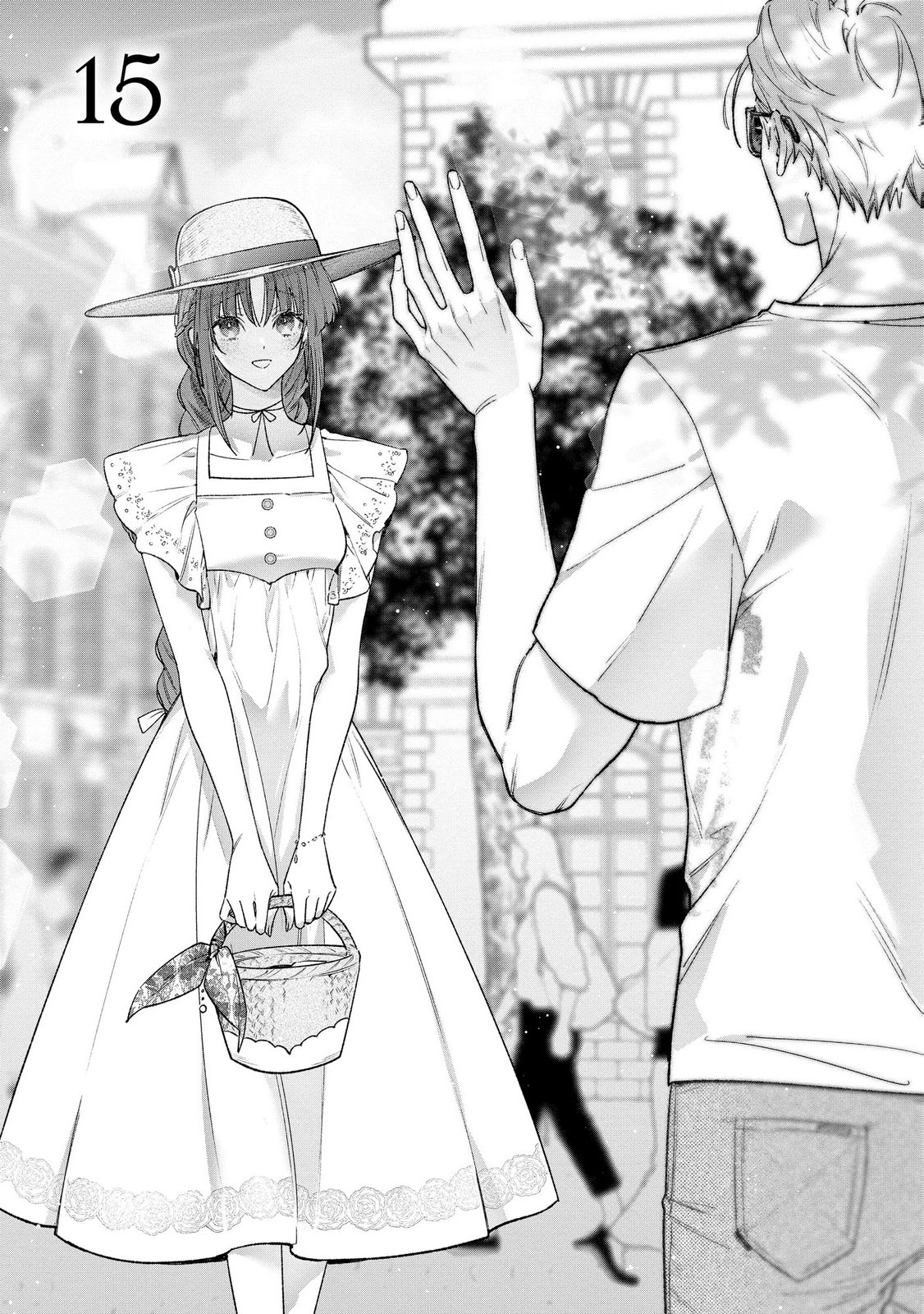 Seijo-sama no Gyaku Harem kara Abureta Kishi-sama ni Netsuretsu ni Kyuuaisareteiru Ken Chapter 15 1ページ