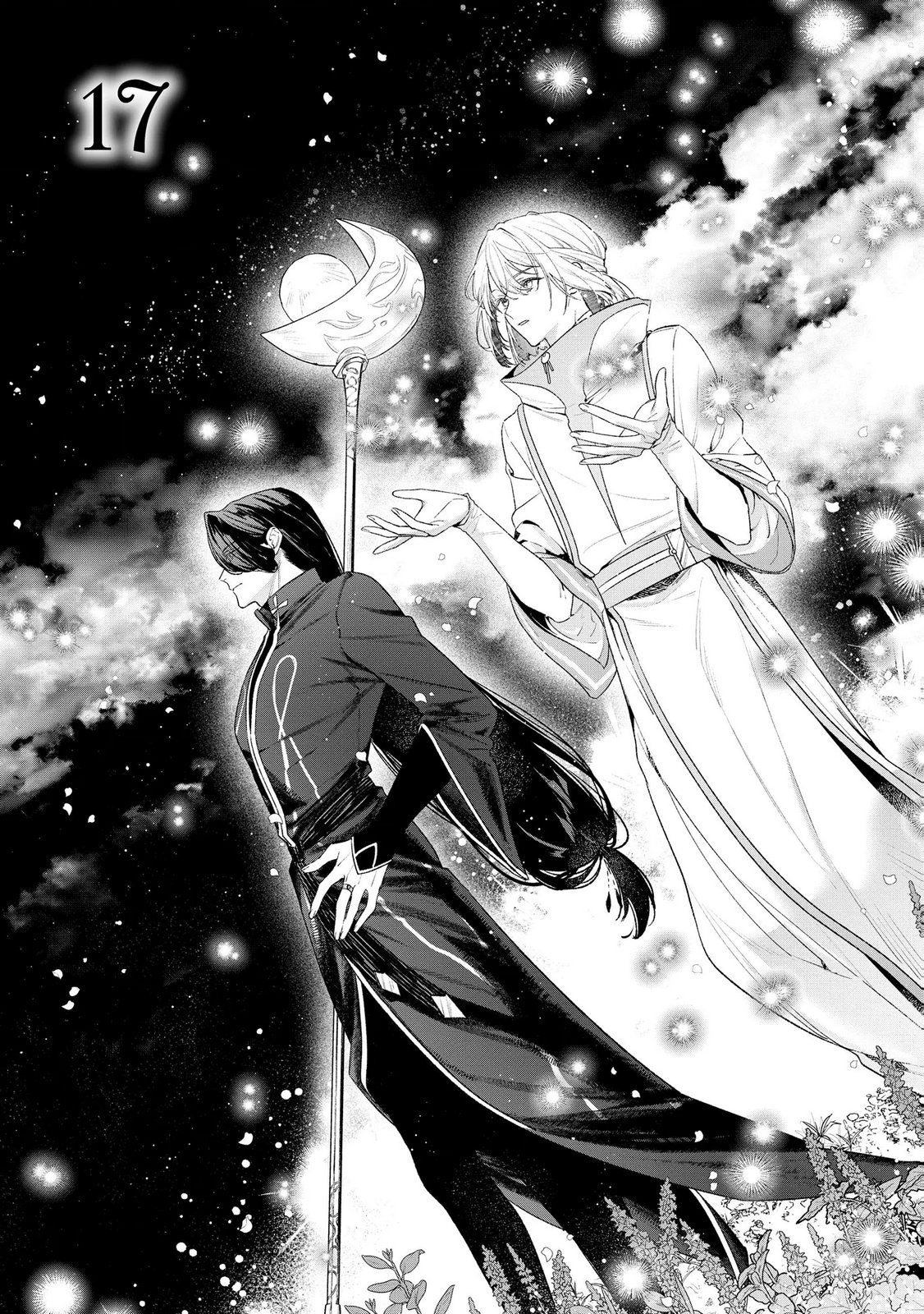 Seijo-sama no Gyaku Harem kara Abureta Kishi-sama ni Netsuretsu ni Kyuuaisareteiru Ken Chapter 17 1ページ