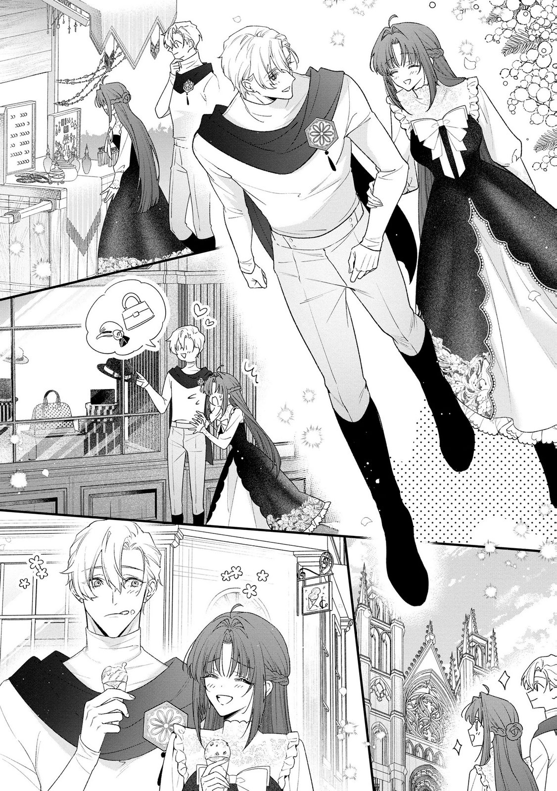 Seijo-sama no Gyaku Harem kara Abureta Kishi-sama ni Netsuretsu ni Kyuuaisareteiru Ken Chapter 17 10ページ