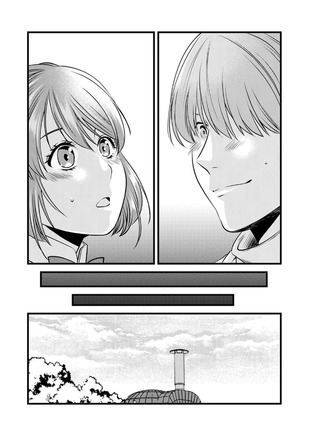 Tsuihousareta no de, Zense no Recipe de Pan Shokunin Hajimemasu! Chapter 14 28ページ