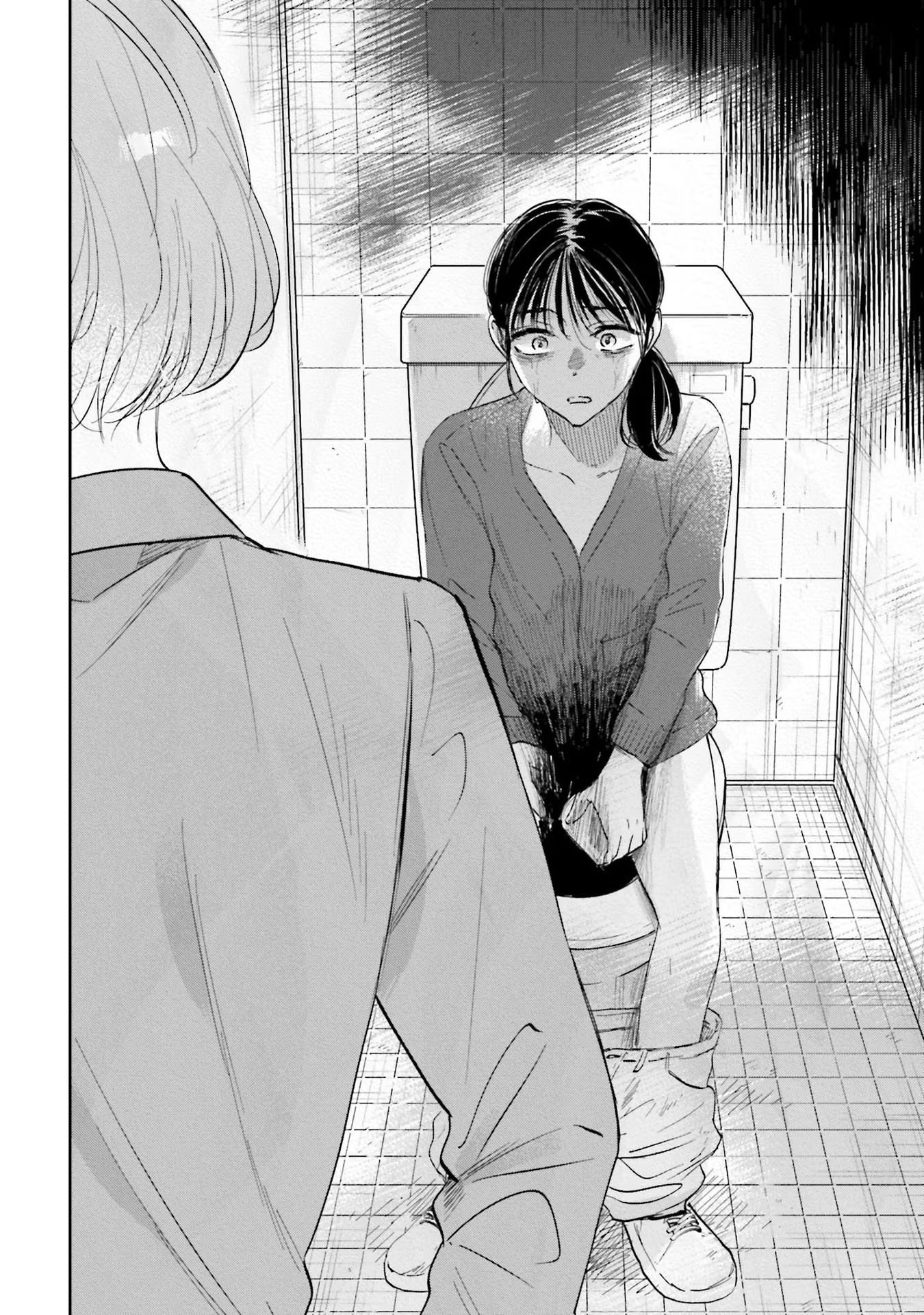 Kimi wa Budoukan ni Tatenai Chapter 6 12ページ