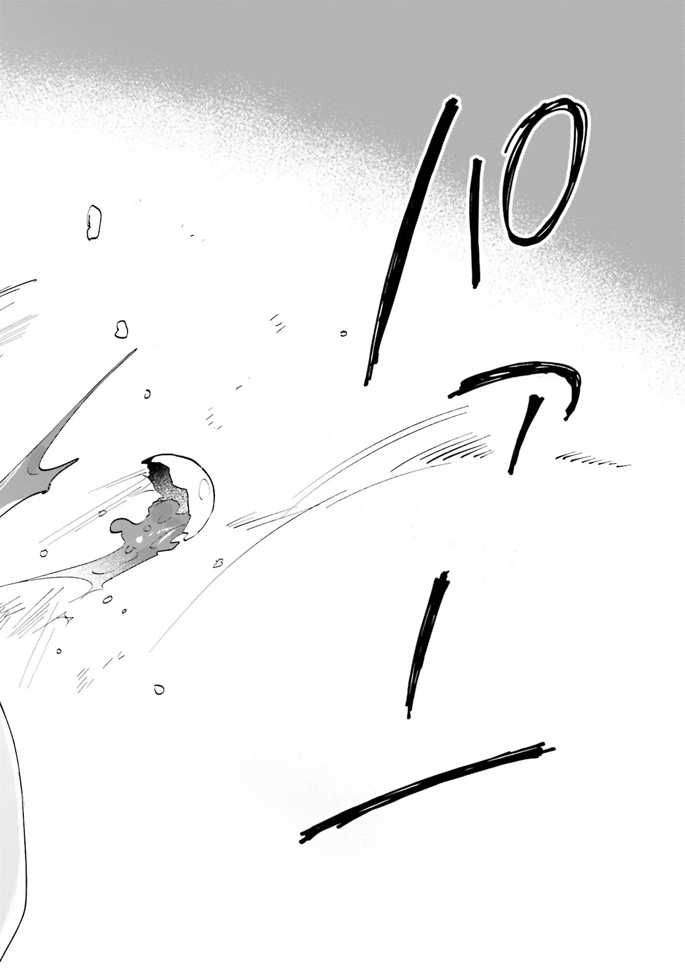 Kimi wa Budoukan ni Tatenai Chapter 7 18ページ