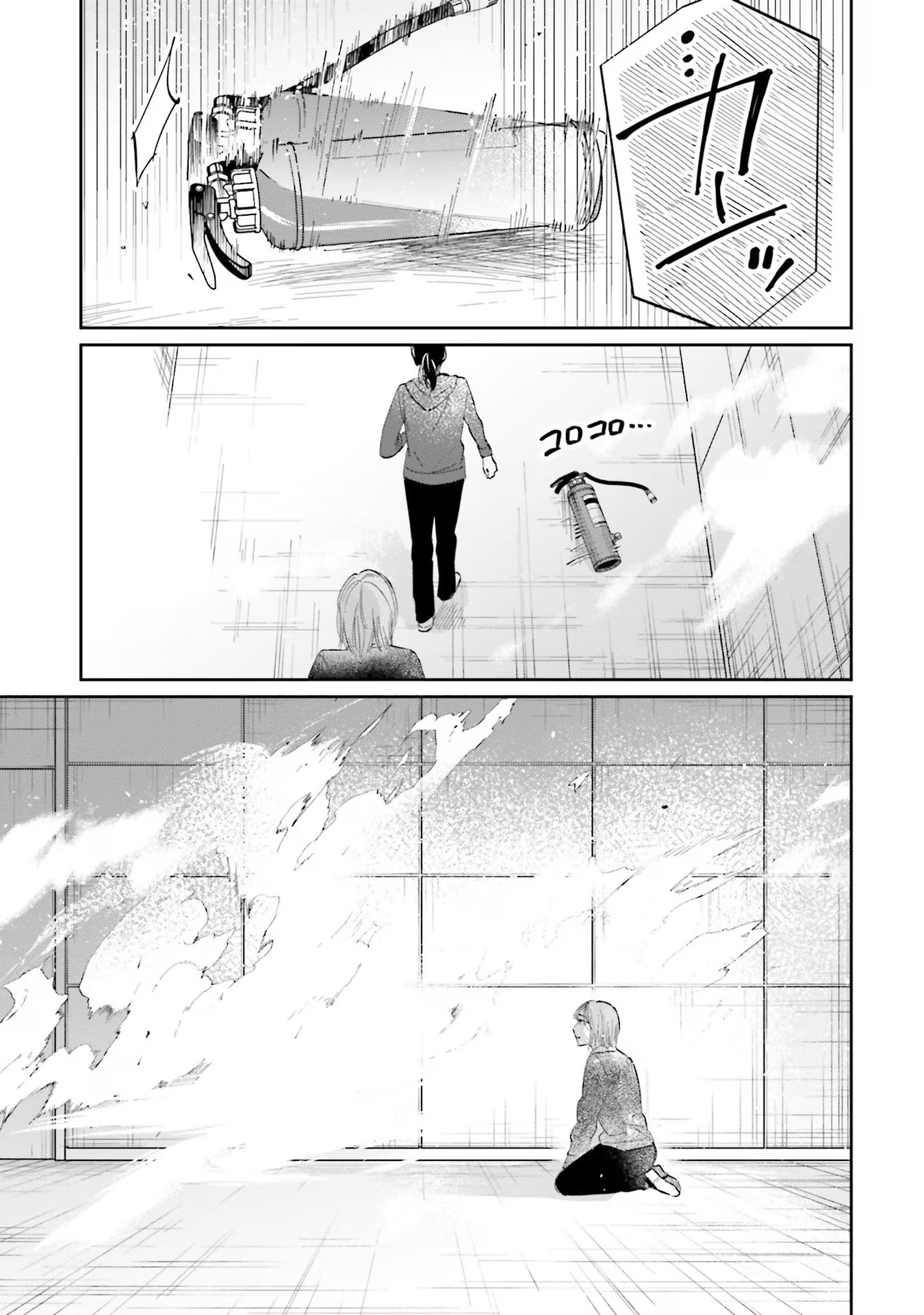 Kimi wa Budoukan ni Tatenai Chapter 8 27ページ