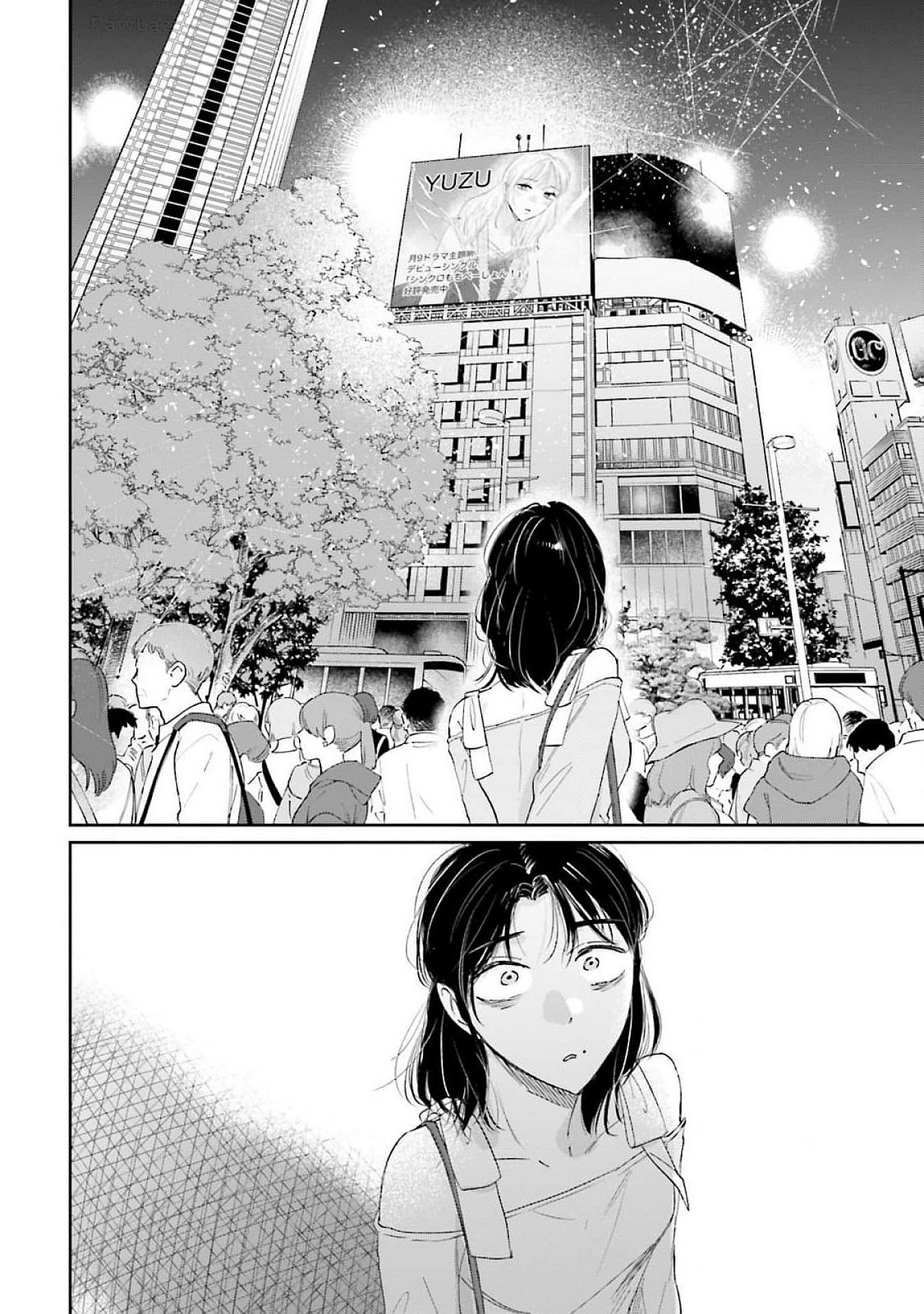 Kimi wa Budoukan ni Tatenai Chapter 14 18ページ