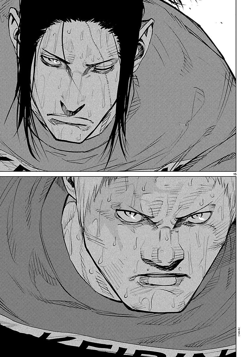Mogaku Chapter 86 15ページ
