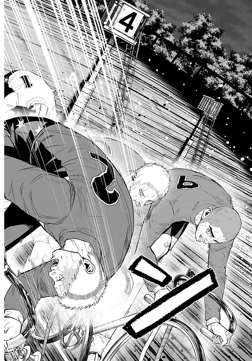 Mogaku Chapter 86 16ページ