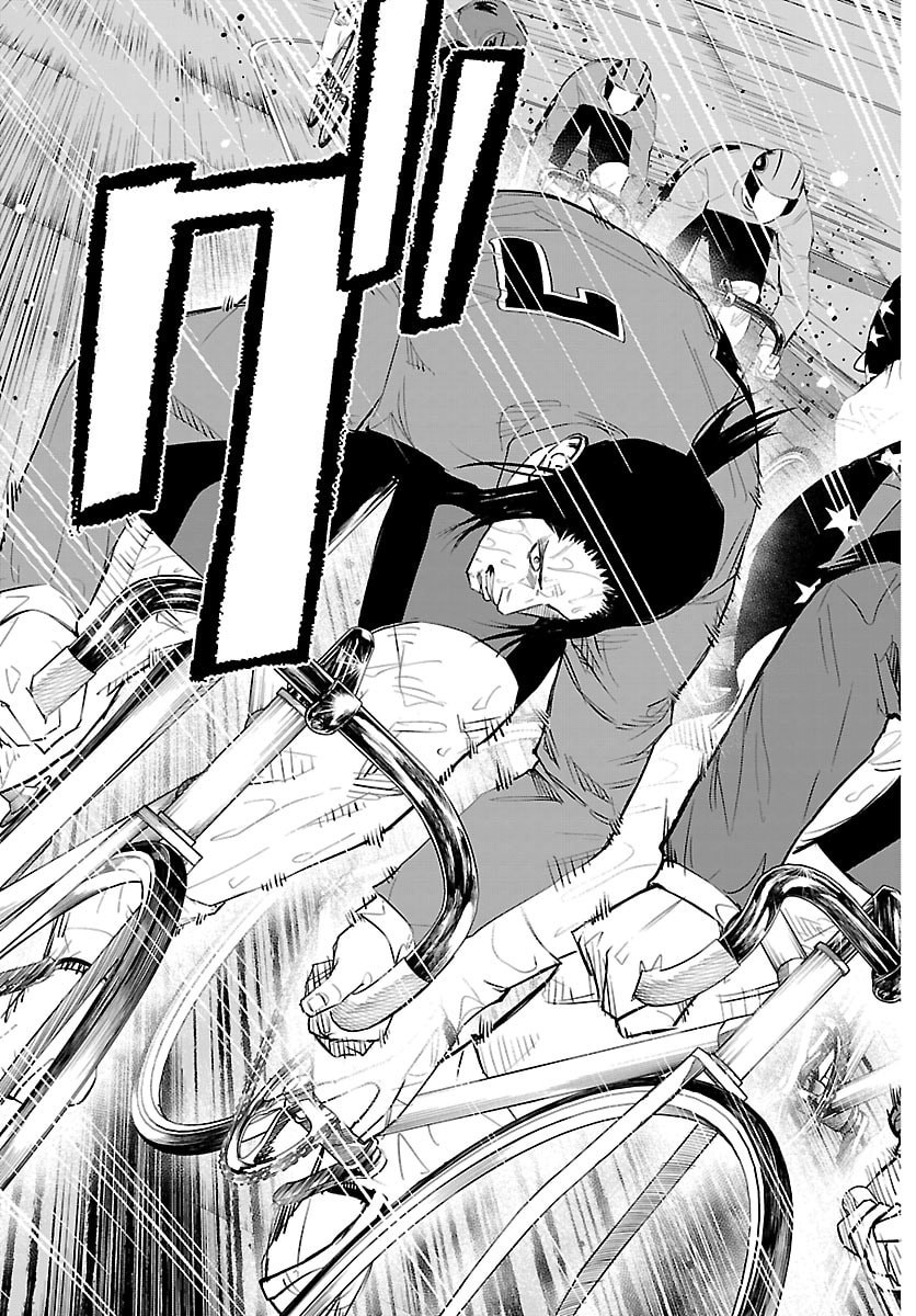 Mogaku Chapter 86 17ページ