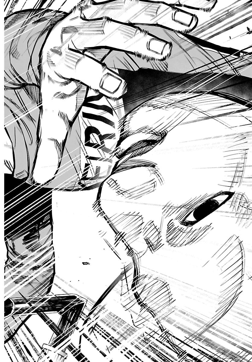 Mogaku Chapter 86 10ページ