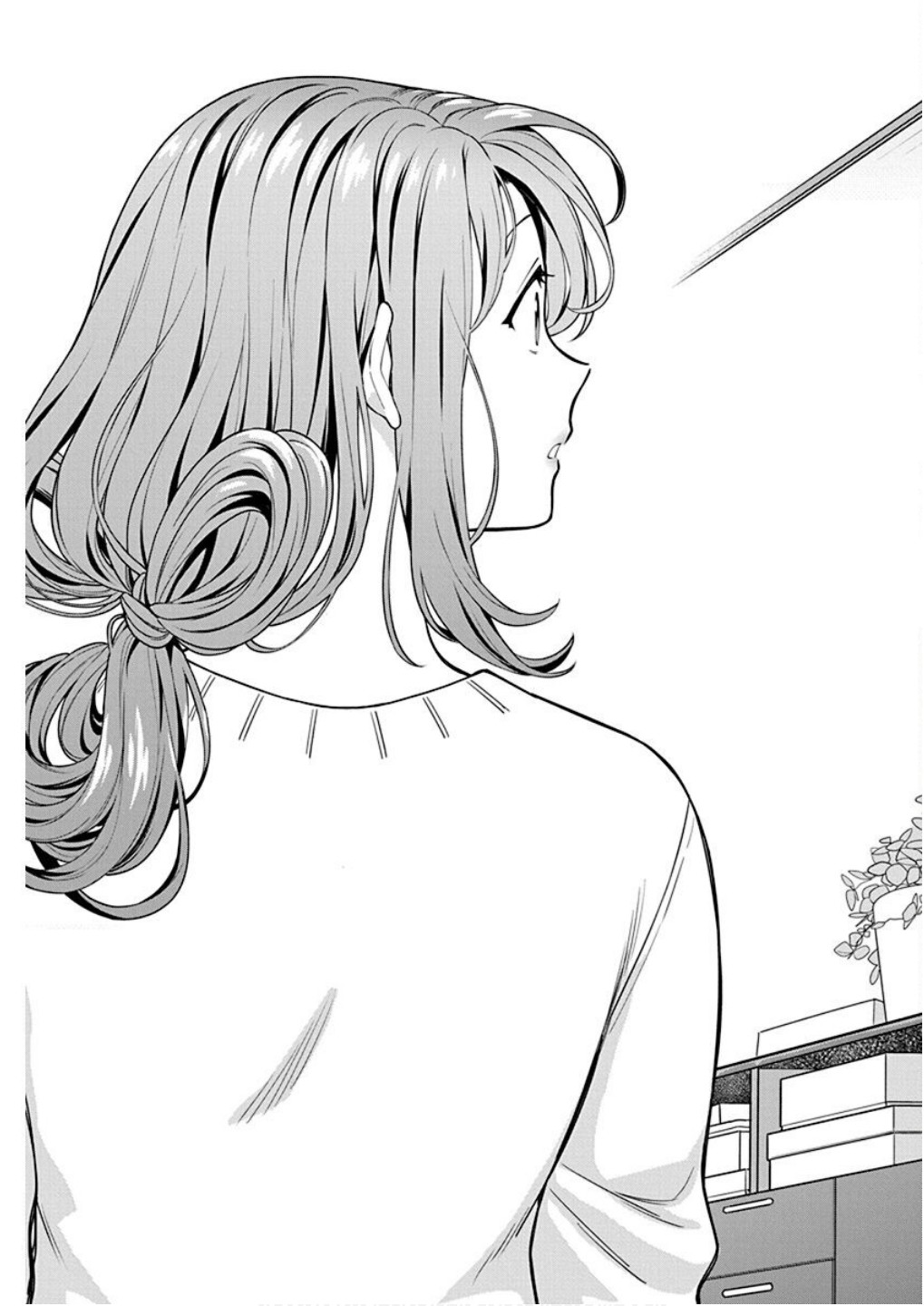 Musume Janakute, Watashi ga Suki Nano!? Chapter 6 21ページ