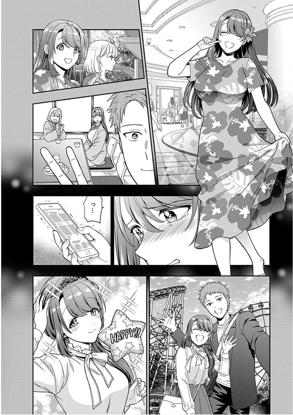 Musume Janakute, Watashi ga Suki Nano!? Chapter 20 14ページ