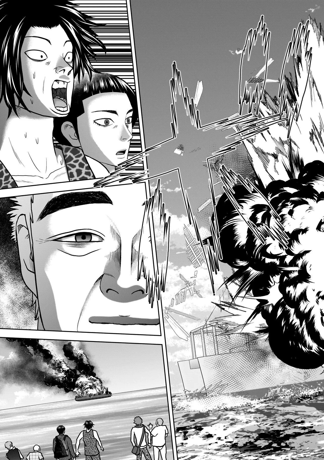 SULEYMANS Chapter 20 15ページ