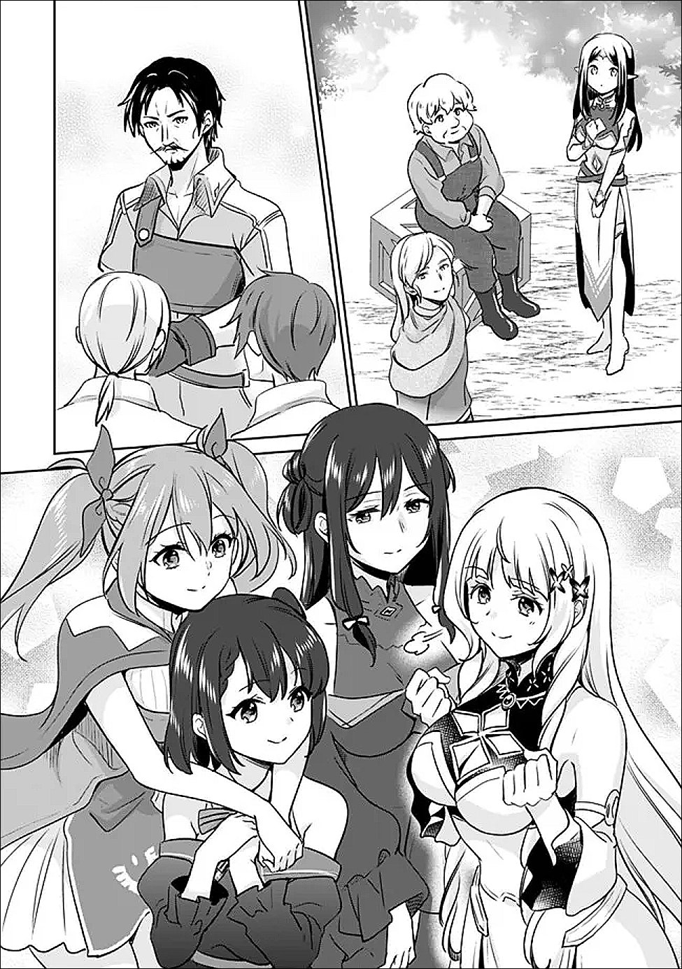Zennin Ossan, Umare Kawattara SSS Rank Jinsei ga Kakutei Shita Chapter 145 20ページ