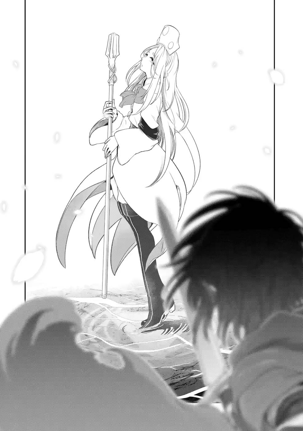 Saikou Nando Meikyuu de Party ni Okizari ni Sareta S-Rank Kenshi, Hontou ni Mayoi Makutte Dare mo Shiranai Saishinbu e Chapter 4 18ページ