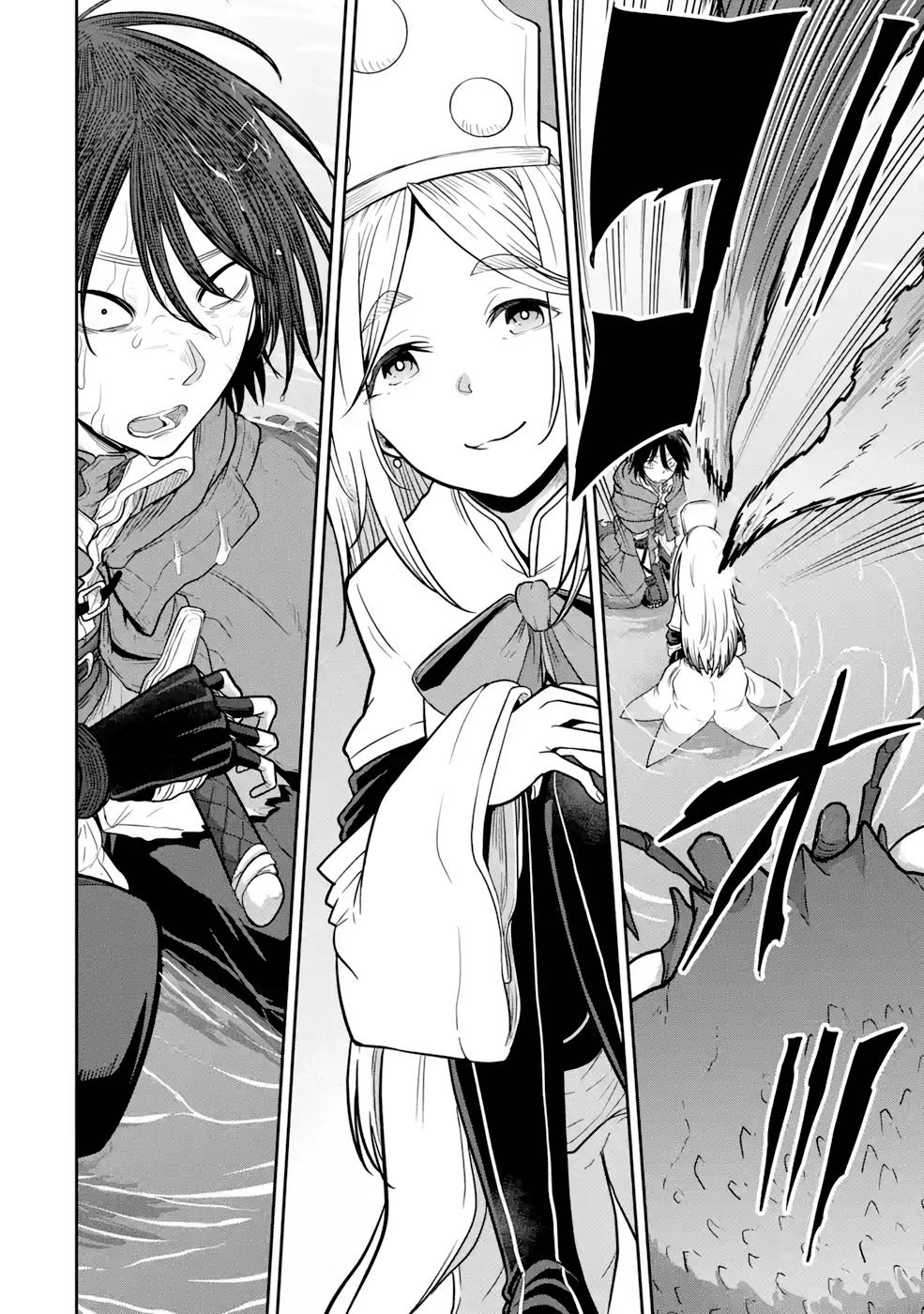 Saikou Nando Meikyuu de Party ni Okizari ni Sareta S-Rank Kenshi, Hontou ni Mayoi Makutte Dare mo Shiranai Saishinbu e Chapter 4 24ページ