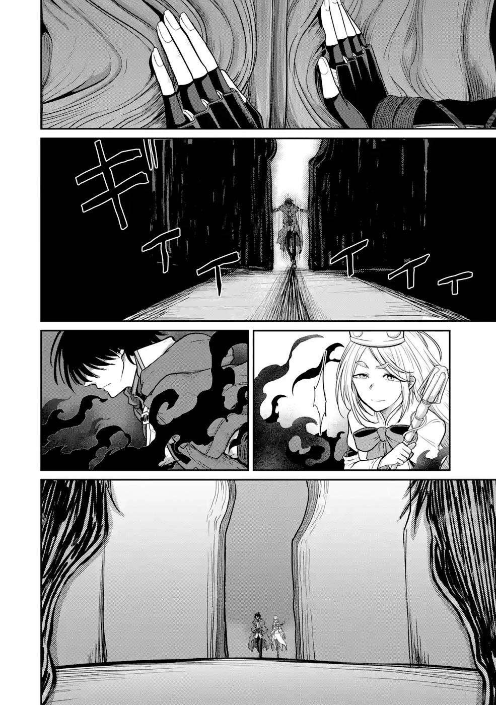 Saikou Nando Meikyuu de Party ni Okizari ni Sareta S-Rank Kenshi, Hontou ni Mayoi Makutte Dare mo Shiranai Saishinbu e Chapter 6 16ページ