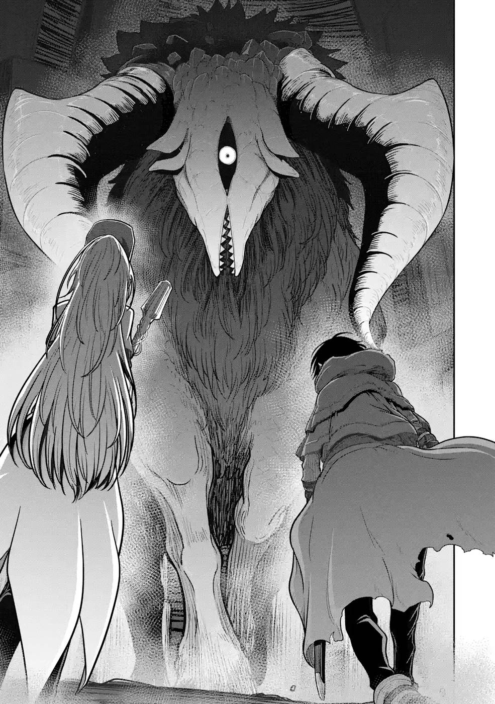 Saikou Nando Meikyuu de Party ni Okizari ni Sareta S-Rank Kenshi, Hontou ni Mayoi Makutte Dare mo Shiranai Saishinbu e Chapter 6 17ページ