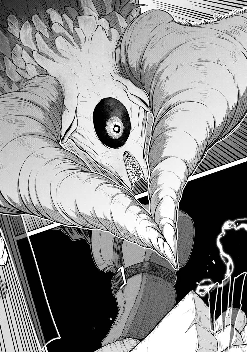 Saikou Nando Meikyuu de Party ni Okizari ni Sareta S-Rank Kenshi, Hontou ni Mayoi Makutte Dare mo Shiranai Saishinbu e Chapter 6 20ページ