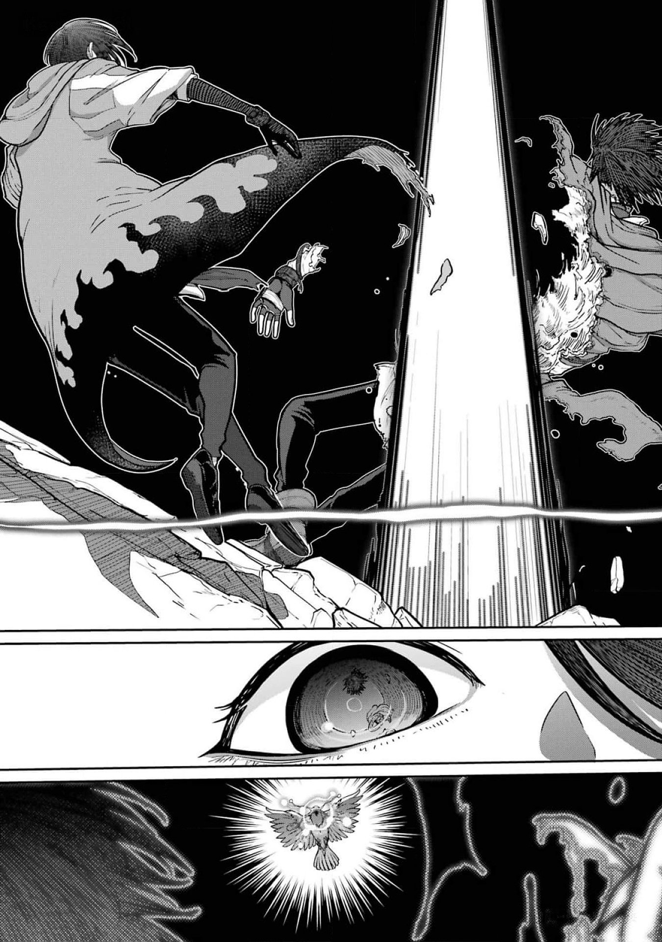 Saikou Nando Meikyuu de Party ni Okizari ni Sareta S-Rank Kenshi, Hontou ni Mayoi Makutte Dare mo Shiranai Saishinbu e Chapter 17 3ページ