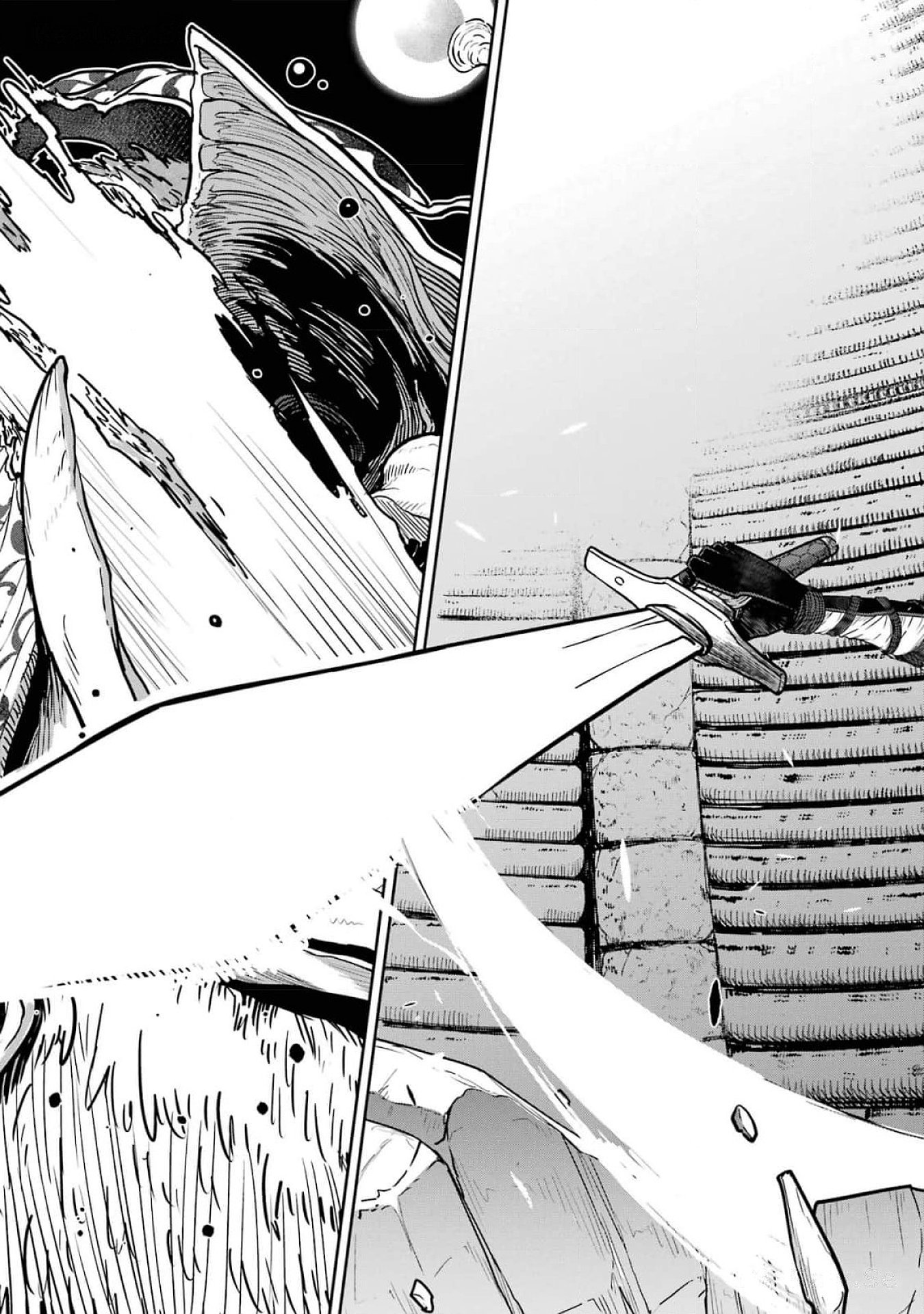 Saikou Nando Meikyuu de Party ni Okizari ni Sareta S-Rank Kenshi, Hontou ni Mayoi Makutte Dare mo Shiranai Saishinbu e Chapter 17 23ページ