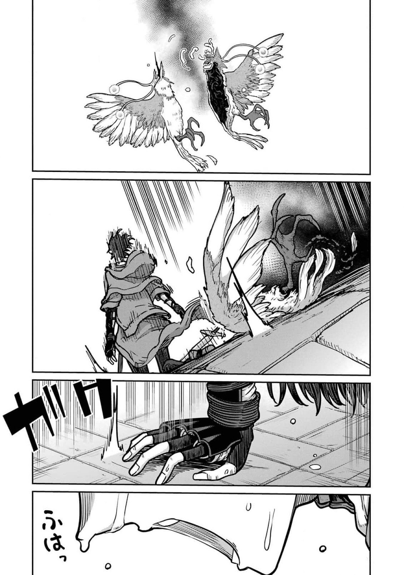 Saikou Nando Meikyuu de Party ni Okizari ni Sareta S-Rank Kenshi, Hontou ni Mayoi Makutte Dare mo Shiranai Saishinbu e Chapter 17 25ページ
