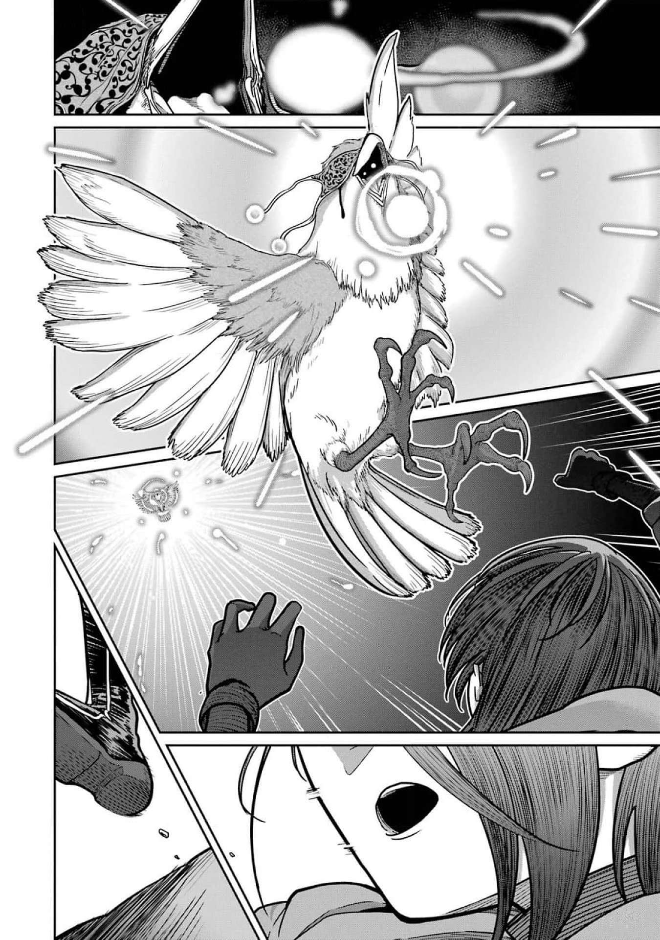 Saikou Nando Meikyuu de Party ni Okizari ni Sareta S-Rank Kenshi, Hontou ni Mayoi Makutte Dare mo Shiranai Saishinbu e Chapter 17 4ページ