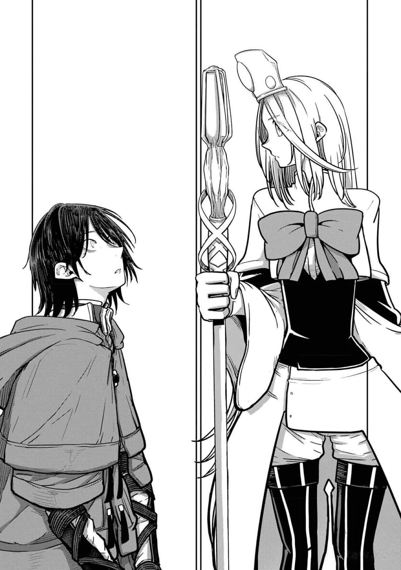 Saikou Nando Meikyuu de Party ni Okizari ni Sareta S-Rank Kenshi, Hontou ni Mayoi Makutte Dare mo Shiranai Saishinbu e Chapter 19 13ページ