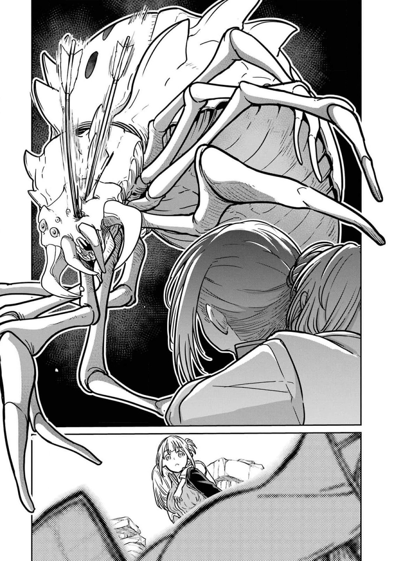 Saikou Nando Meikyuu de Party ni Okizari ni Sareta S-Rank Kenshi, Hontou ni Mayoi Makutte Dare mo Shiranai Saishinbu e Chapter 20 13ページ