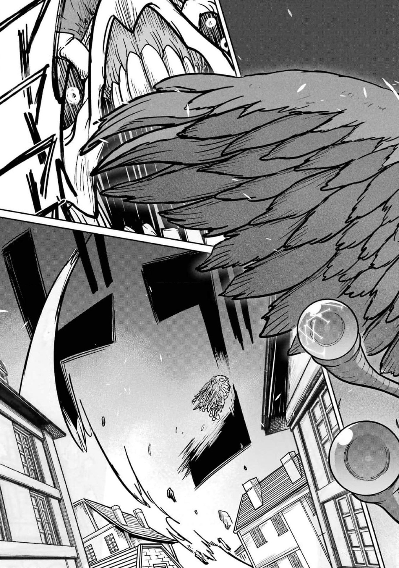 Saikou Nando Meikyuu de Party ni Okizari ni Sareta S-Rank Kenshi, Hontou ni Mayoi Makutte Dare mo Shiranai Saishinbu e Chapter 20 3ページ