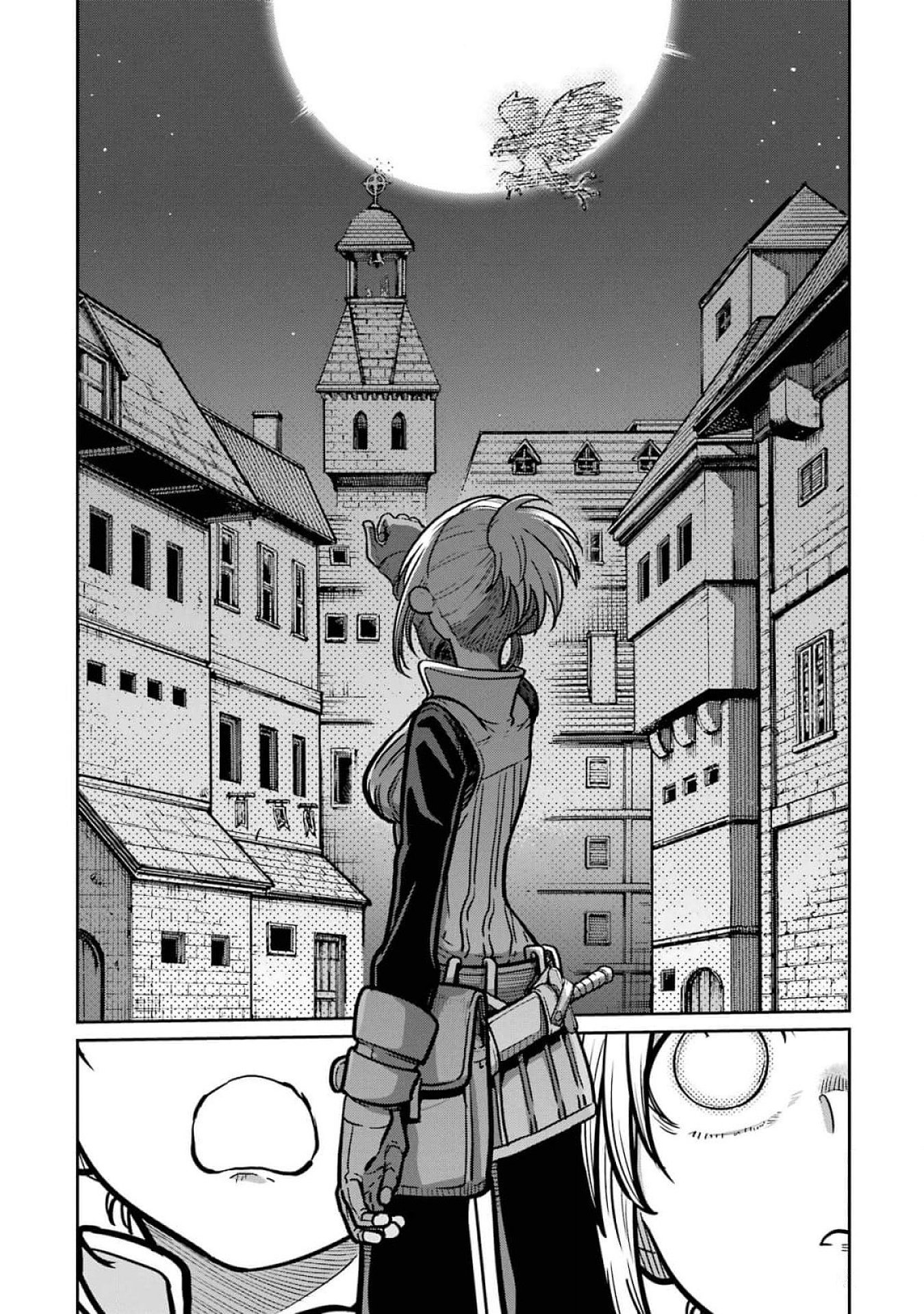 Saikou Nando Meikyuu de Party ni Okizari ni Sareta S-Rank Kenshi, Hontou ni Mayoi Makutte Dare mo Shiranai Saishinbu e Chapter 20 34ページ