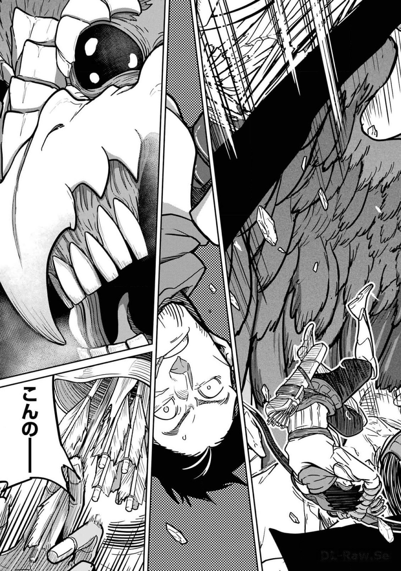 Saikou Nando Meikyuu de Party ni Okizari ni Sareta S-Rank Kenshi, Hontou ni Mayoi Makutte Dare mo Shiranai Saishinbu e Chapter 20 37ページ